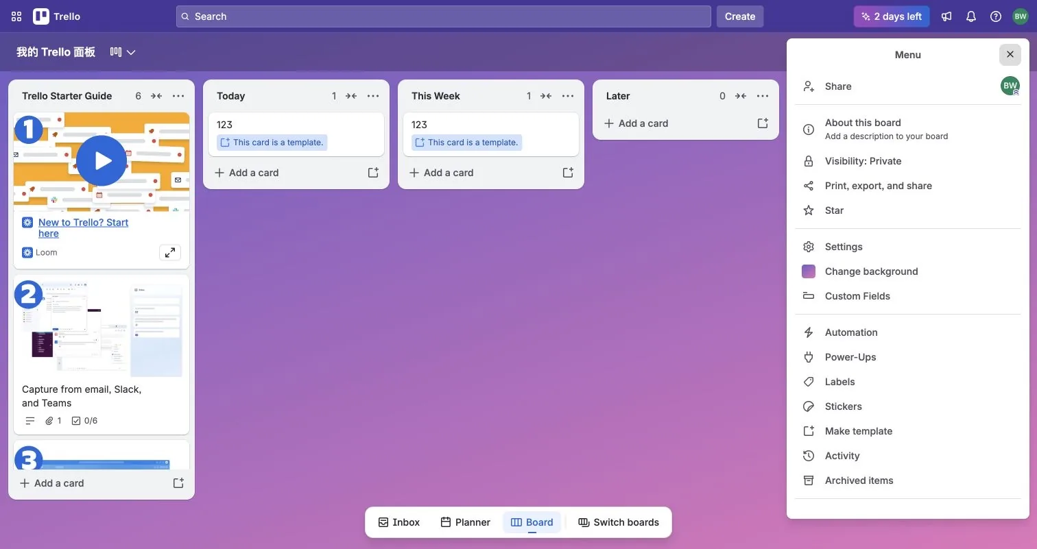 Trello board menu with Print, export, and share visible