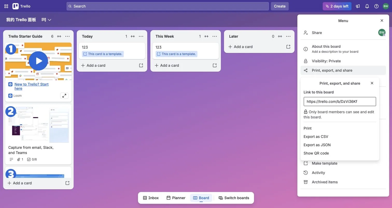 Trello Print, export, and share dialog with CSV and JSON exports